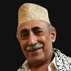 يا غصن لابس قميص | أعذب أداء للأغنية بصوت عبدالباسط عبسي 🌿