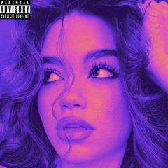 Summer Walker x PARTYNEXTDOOR Type Beat - "KNOW BETTER"