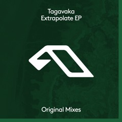 Tagavaka - You Could Be The One