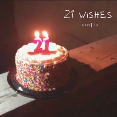 21 Wishes