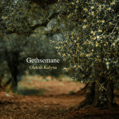 Gethsemane