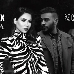 شيرين_x_احمد_كامل__remix__قال_صعبان_علية_x_قولي_DJHA__2024(256k).mp3