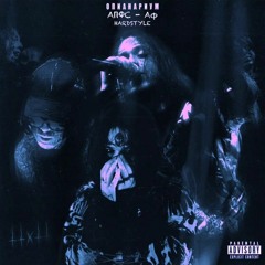 Автостопом по фазе сна - Аф (Hardstyle) [mix. by wxrlq]