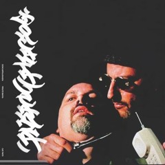 Pirate Mafia - Livin For The City ft Jeans & Whodeenz (reupload)