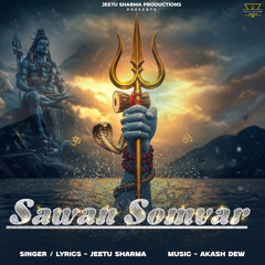 Sawan Somvar