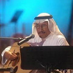 ‎⁨حمد الطيار - يازين ماترحم⁩