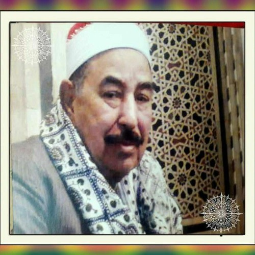 الشيخ محمد محمود الطبلاوي ـ تجويد سورة الفاتحة وأول آيتين من سورة البقرة