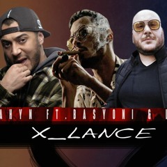 SHAHYN - BASYONI - L5VAV - XLANCE شاهين و بسيونى و الفايف _ اكسلانس _ توزبع حسن سوكا
