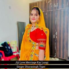 Jiji Love Merriage Kar Lungi