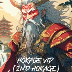 Hokage VIP (2nd Hokage)