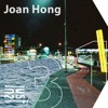 JustCast 31: Joan Hong DJ mix artwork - Electronic music tracklist cover image