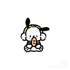 stray kids - collision (sped up)