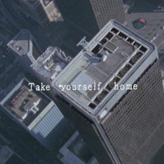 Take Yourself Home-Troye Sivan(cover)