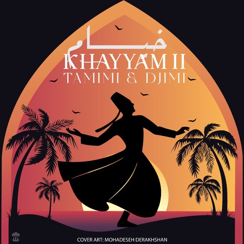 Tamimi & Dj IMI - Khayyam II [Original Mix]