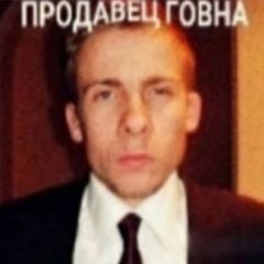 Гусарский Марш BASS BOOSTED ULTRA AGRESSIVE PHONK