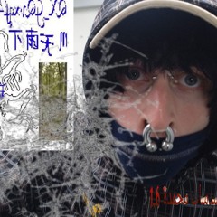 убийцы - плачет тюрьма