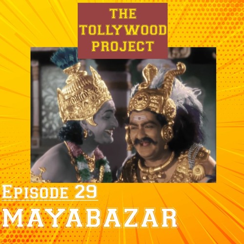 devotional telugu movies online devotional telugu movies online