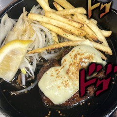 お客様ディスリスペクト