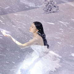 Váy Cưới Của Em Giống Như Bông Tuyết  | Lý Phát Phát 你的婚纱像雪花  李发发.mp3