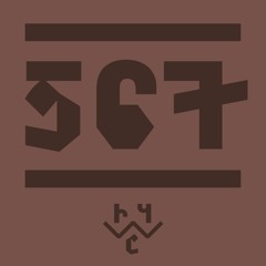 Reclaim Your City 567 | Kai van Dongen