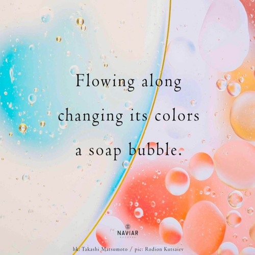 Flowing along [naviarhaiku533]