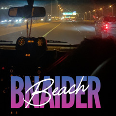 الدفان يغمزلي😈 -dj aljadi