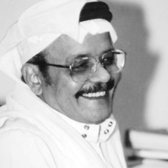 ابتعد عنّي - طلال مداح