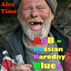 СЕЙШН СЕНСЕЙШН