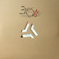 rude operator, rainforest, paradox effects & dreadmaul - post morphem ep (acr 3011, 12inch)
