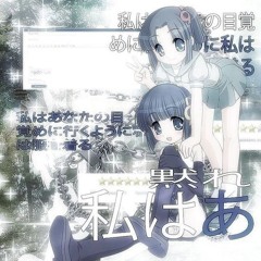 yung bruh -Souljahwitch's Faith (custom ver.)