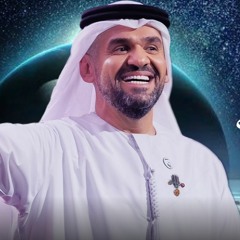 زفات 2023 - حسين الجسمي - زفه تبختري باسم اماني - زفة طلي بحلاتك - تنفيذ بلاسماء