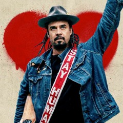 I Wish That I Could Be You - Micheal Franti