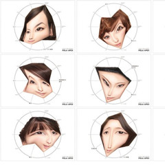 only one flow prod. schell and tjriverss