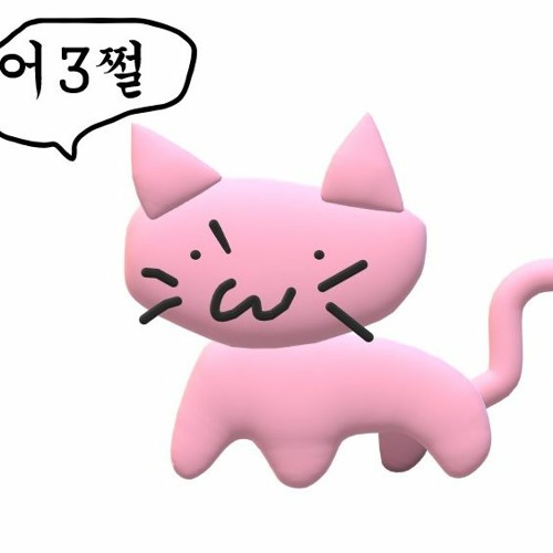 🐳내가 듣는것만 넣은 힙합 플레이리스트#2(HipHop Playlist)🐳