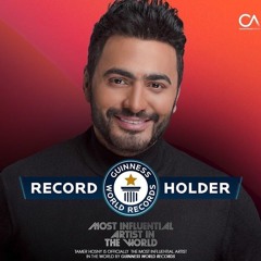 تامر حسني ميدلى 2026 - Tamer Hosny Romantic Medley