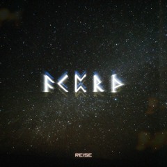 REISE(YOUSSEF SEMIA B2B MVHD)