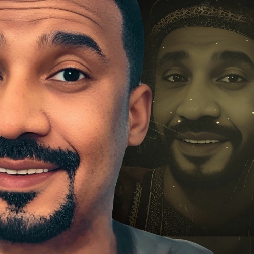 حمد الريح،، خليتني ليه عشت الشقى، مختلف 2