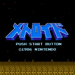 Metroid - Title Screen (Industrial-ish Mix)