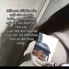 í sời