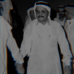 طلال مداح |مدام معاي القمر(نادر)