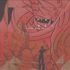 ITACHI (prod.DIVISIM)