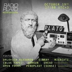 Plato Newsroom -  #08 Belarusian Music Summer 2023 pt.1
