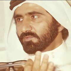 MRM