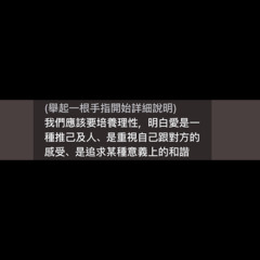 trust_demo_20220203_20250603