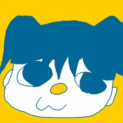 やるきがでないときのうた