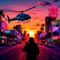 ВЕРТОЛЕТ ГЕНГ