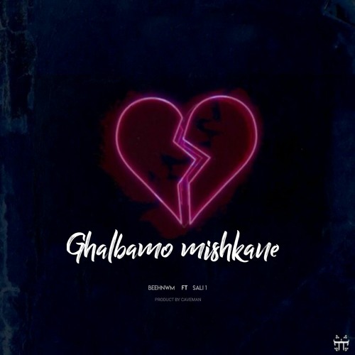 ghalbamo mishkane (Feat sali1)