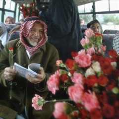 ماهو صحيح انك على شوفي إشتقت