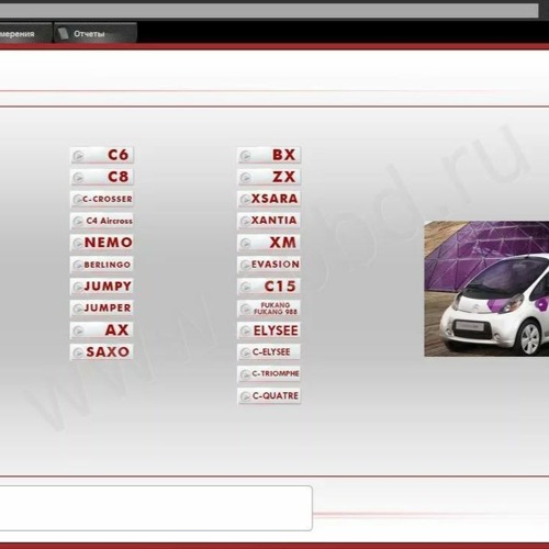 Stream Psa Diagbox Keygen Crack [UPDATED] by Elizabeth Hebert | Listen ...