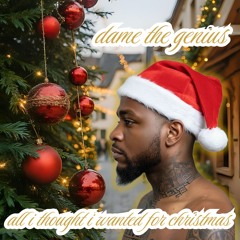 Can't Wait For Christmas Morning